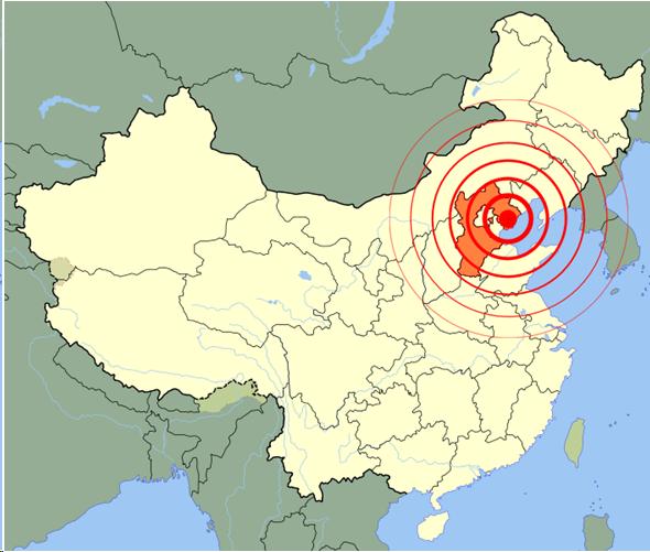 1976 Tangshan Earthquake
